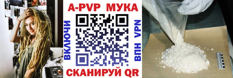 Хочу наркоту Егорьевск Галлюциногенные грибы  АМФЕТАМИН  Alpha-PVP  Канабис  Меф  Cocaine 