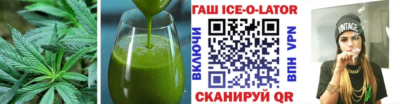 сколько стоит  Егорьевск  МЕГА ССЫЛКА  Печенье с ТГК марихуана 