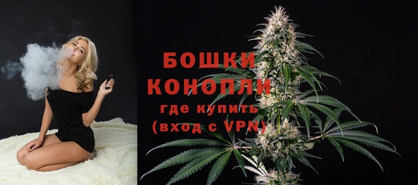круглые Бугульма