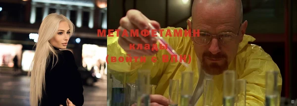 круглые Бугульма