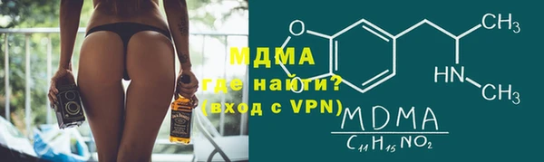 СК Богданович