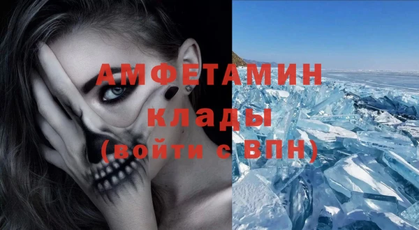 круглые Бугульма