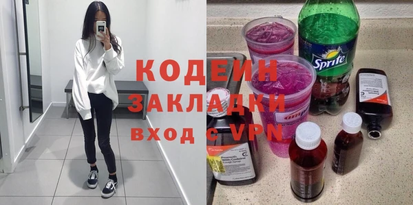 круглые Бугульма