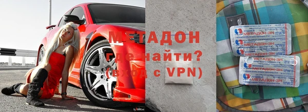 круглые Бугульма