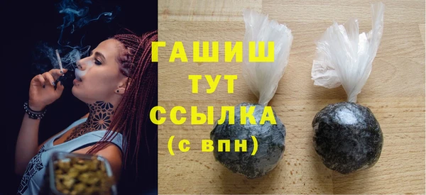 эйфоретик Богородицк