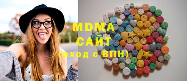 круглые Бугульма