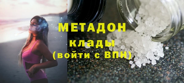 круглые Бугульма