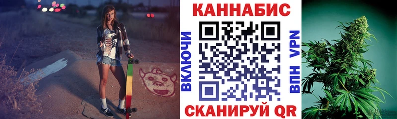 гидра ONION  Егорьевск  МАРИХУАНА SATIVA & INDICA  что такое наркотик 